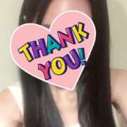 ヒメ日記 2025/10/14 12:37 投稿 つぐみ 東京人妻セレブリティ（ユメオト）