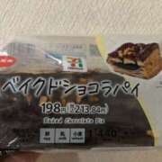 ヒメ日記 2025/11/18 12:58 投稿 つぐみ 東京人妻セレブリティ（ユメオト）