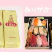 ヒメ日記 2025/11/21 23:27 投稿 つぐみ 東京人妻セレブリティ（ユメオト）