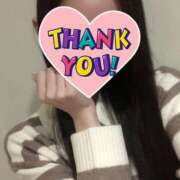 つぐみ 11月29日のお礼💌と出勤予定💖 東京人妻セレブリティ（ユメオト）