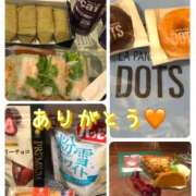 ヒメ日記 2025/12/12 00:45 投稿 つぐみ 東京人妻セレブリティ（ユメオト）