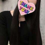 ヒメ日記 2026/01/09 02:21 投稿 つぐみ 東京人妻セレブリティ（ユメオト）