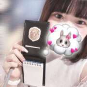 ヒメ日記 2025/12/14 18:06 投稿 はる 新宿本店 ぽちゃカワ女子専門店