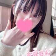 ヒメ日記 2025/12/19 08:09 投稿 夜桜あさひ 池袋パラダイス