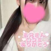 ヒメ日記 2026/02/02 13:19 投稿 夜桜あさひ 池袋パラダイス