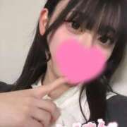 ヒメ日記 2026/02/08 10:09 投稿 夜桜あさひ 池袋パラダイス