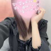 ヒメ日記 2025/11/02 08:41 投稿 あすか ミセス ファースト -お姉さん・若妻専門店-