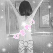 ヒメ日記 2025/11/05 14:53 投稿 向日葵(ひまわり) PLUS梅田店