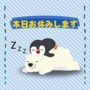 ヒメ日記 2026/01/02 15:19 投稿 みのり ぐっすり山田　上野店