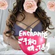 ヒメ日記 2025/10/11 15:39 投稿 のどか モアグループ南越谷人妻花壇