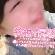 ヒメ日記 2025/10/10 20:04 投稿 つばさ サマンサ 堺店