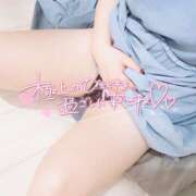 ヒメ日記 2025/10/10 20:57 投稿 つばさ サマンサ 堺店