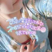 ヒメ日記 2025/10/11 12:55 投稿 つばさ サマンサ 堺店