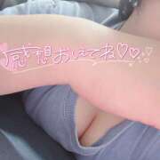 ヒメ日記 2025/10/14 14:40 投稿 つばさ サマンサ 堺店