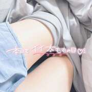 ヒメ日記 2025/10/14 19:41 投稿 つばさ サマンサ 堺店