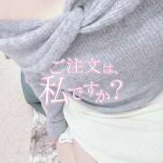 ヒメ日記 2025/11/20 18:43 投稿 つばさ サマンサ 堺店