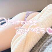 ヒメ日記 2025/11/21 15:22 投稿 つばさ サマンサ 堺店