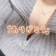 ヒメ日記 2025/12/04 21:23 投稿 つばさ サマンサ 堺店