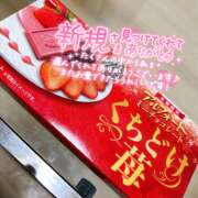 ヒメ日記 2025/12/26 22:03 投稿 つばさ サマンサ 堺店