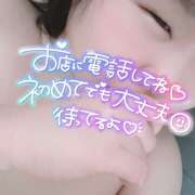 ヒメ日記 2025/12/27 09:01 投稿 つばさ サマンサ 堺店