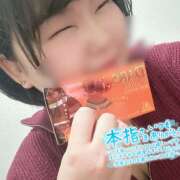 ヒメ日記 2026/01/07 02:17 投稿 つばさ サマンサ 堺店