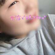 ヒメ日記 2026/01/07 10:20 投稿 つばさ サマンサ 堺店