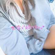 ヒメ日記 2026/01/09 10:13 投稿 つばさ サマンサ 堺店