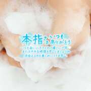 ヒメ日記 2026/03/27 18:59 投稿 つばさ サマンサ 堺店