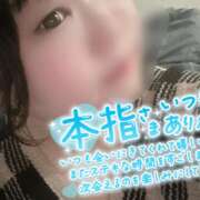 ヒメ日記 2026/04/03 15:40 投稿 つばさ サマンサ 堺店