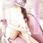 ヒメ日記 2025/11/01 00:28 投稿 みさき 甲府人妻城