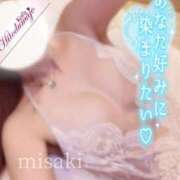 ヒメ日記 2025/11/01 18:46 投稿 みさき 甲府人妻城