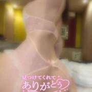 ヒメ日記 2025/11/04 12:16 投稿 みさき 甲府人妻城