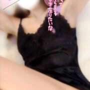 ヒメ日記 2025/11/04 13:00 投稿 みさき 甲府人妻城