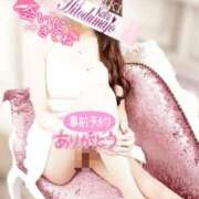 ヒメ日記 2025/11/17 11:35 投稿 みさき 甲府人妻城