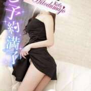 ヒメ日記 2025/11/20 21:41 投稿 みさき 甲府人妻城