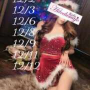 ヒメ日記 2025/11/30 22:06 投稿 みさき 甲府人妻城