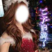 ヒメ日記 2025/12/02 21:34 投稿 みさき 甲府人妻城