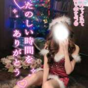 みさき ぽかぽかしませんか🎀˙⋆.˚ ᡣ𐭩？ 甲府人妻城