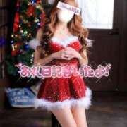 ヒメ日記 2025/12/14 17:14 投稿 みさき 甲府人妻城