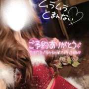 ヒメ日記 2025/12/19 10:00 投稿 みさき 甲府人妻城