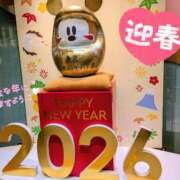 ヒメ日記 2026/01/01 14:20 投稿 みさき 甲府人妻城