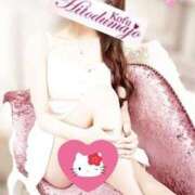 ヒメ日記 2026/01/07 08:30 投稿 みさき 甲府人妻城