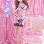 ヒメ日記 2026/01/15 21:17 投稿 みさき 甲府人妻城