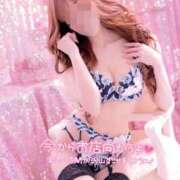 ヒメ日記 2026/01/16 14:01 投稿 みさき 甲府人妻城