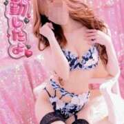 ヒメ日記 2026/01/22 15:27 投稿 みさき 甲府人妻城