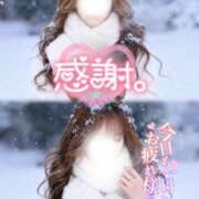 ヒメ日記 2026/01/28 00:21 投稿 みさき 甲府人妻城