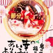ヒメ日記 2026/02/03 08:00 投稿 みさき 甲府人妻城