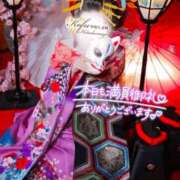 みさき 愛し❤️愛され💋𝑇ℎ𝑎𝑛𝑘 𝑦𝑜𝑢🥰❤️ 甲府人妻城