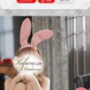 ヒメ日記 2026/04/16 11:38 投稿 みさき 甲府人妻城