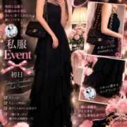ヒメ日記 2026/09/19 15:34 投稿 みさき 甲府人妻城